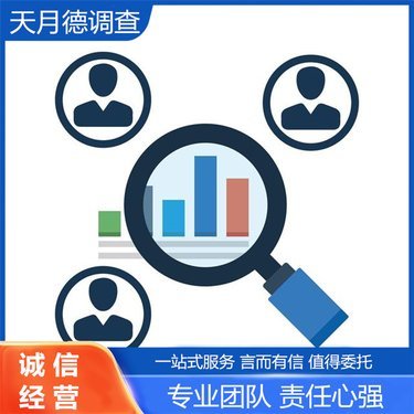 章貢區(qū)高采緣信息技術(shù)咨詢中心 專業(yè)信息技術(shù)咨詢服務(wù)的可靠伙伴