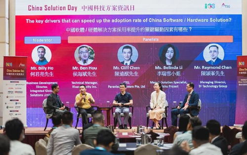 瑞數(shù)信息 AI賦能網(wǎng)絡(luò)安全，開啟智能防護(hù)新時(shí)代